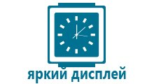 Часы трекер smart baby watch цена